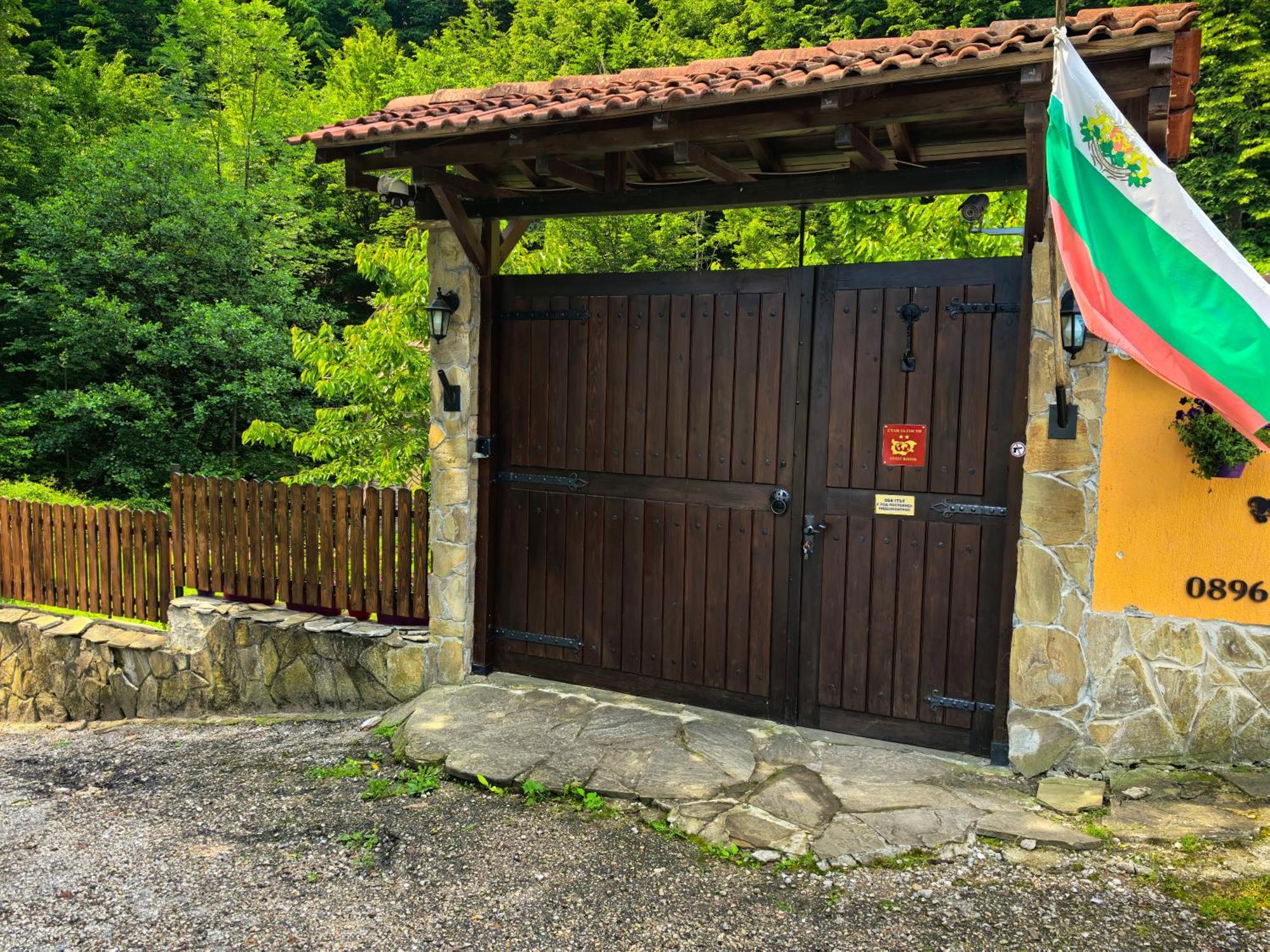 Guest House Tsveti-Trqvna Bangeytsi Exterior foto